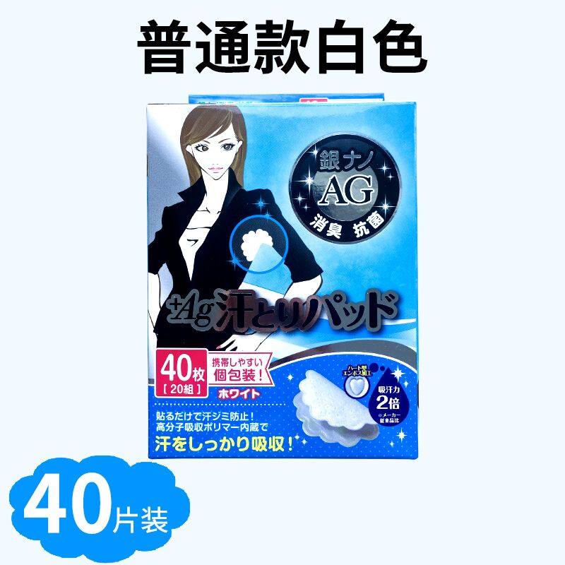 双十一查一次性清洁用品历史价格|一次性清洁用品价格走势图