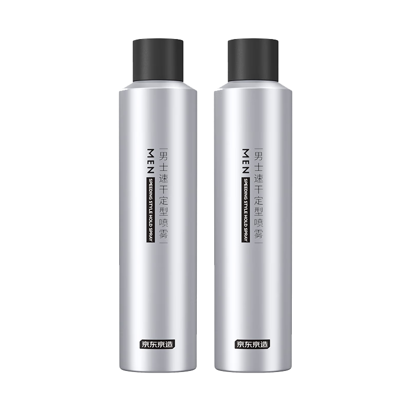 ����������ʿ�ٸɶ�������300ml*2֧ ����ͷ�����ɸɽ�������Ȼ�־ú�ħ��