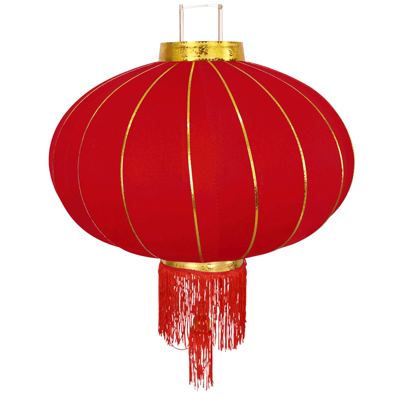 安賽瑞 大紅燈籠 絨布金邊無字燈籠 春節(jié)裝飾戶外燈籠 2個裝60# SC50136