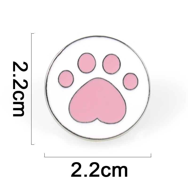 可爱日系情侣蓝色闺蜜樱花徽章胸针设计感小众 情侣款_粉色猫爪徽章