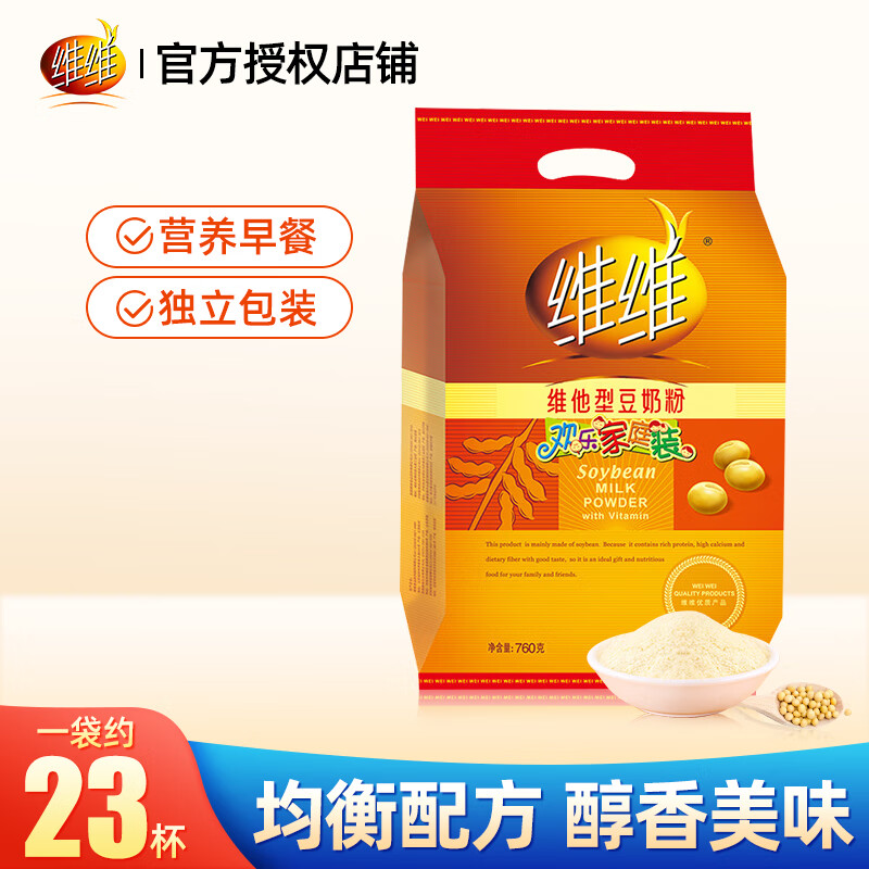 άά���̷� Ӫ����� ���ܼ�ʳ �������� ��ת����� 760g*1����Լ23����22.5Ԫ