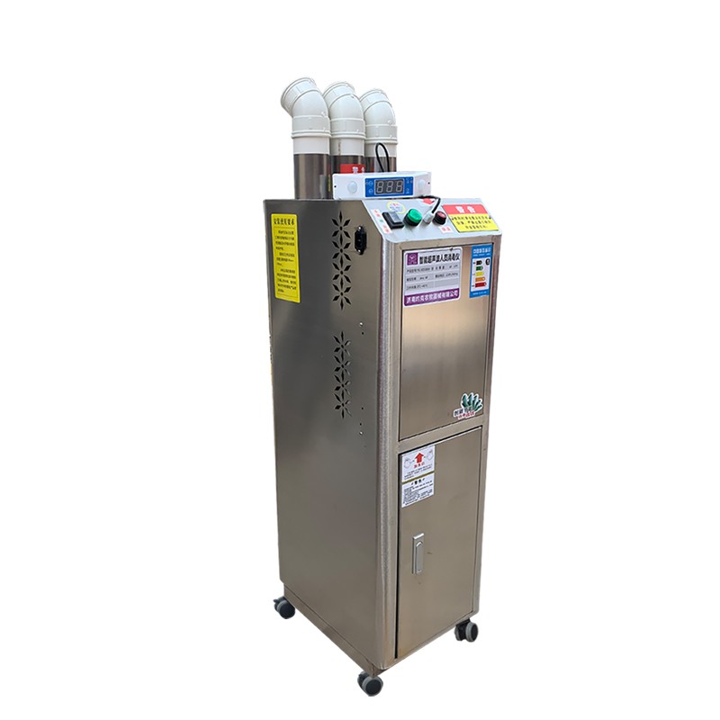 潮鸣(chaoming)猪场消毒通道智能喷雾消毒机养殖场人员消毒通道移动式