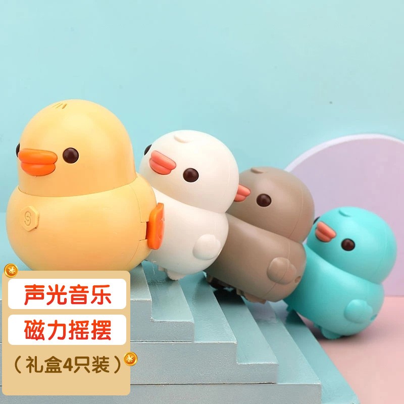 丹米琦品牌的早教启智商品价格走势与销量分析|早教启智怎么查看宝贝历史价格