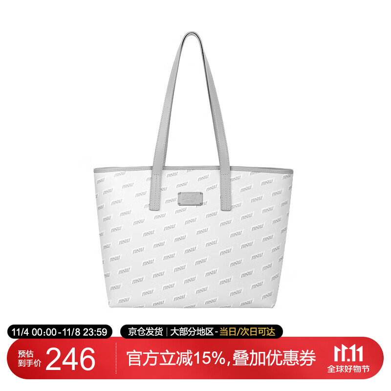 OMTO【生日礼物】托特包女包大容量大学生上课通勤包单肩手提包 浅灰色(中号)怎么看?