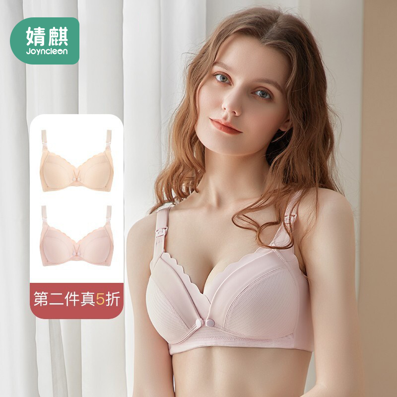 婧麒品牌文胸/内裤商品价格走势分析