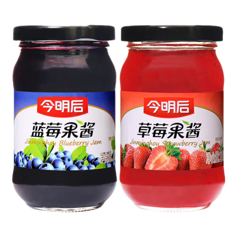 ڲ  ݮ260g+ݮ260g12.79Ԫ