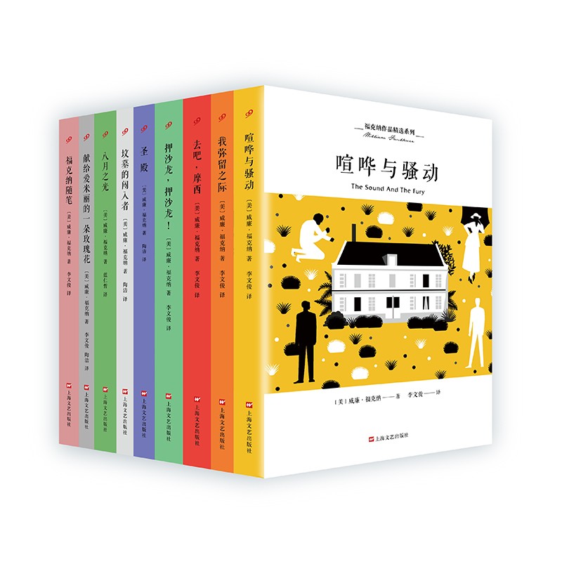 京东图书文具 2023-02-13 - 第28张  | 最新购物优惠券