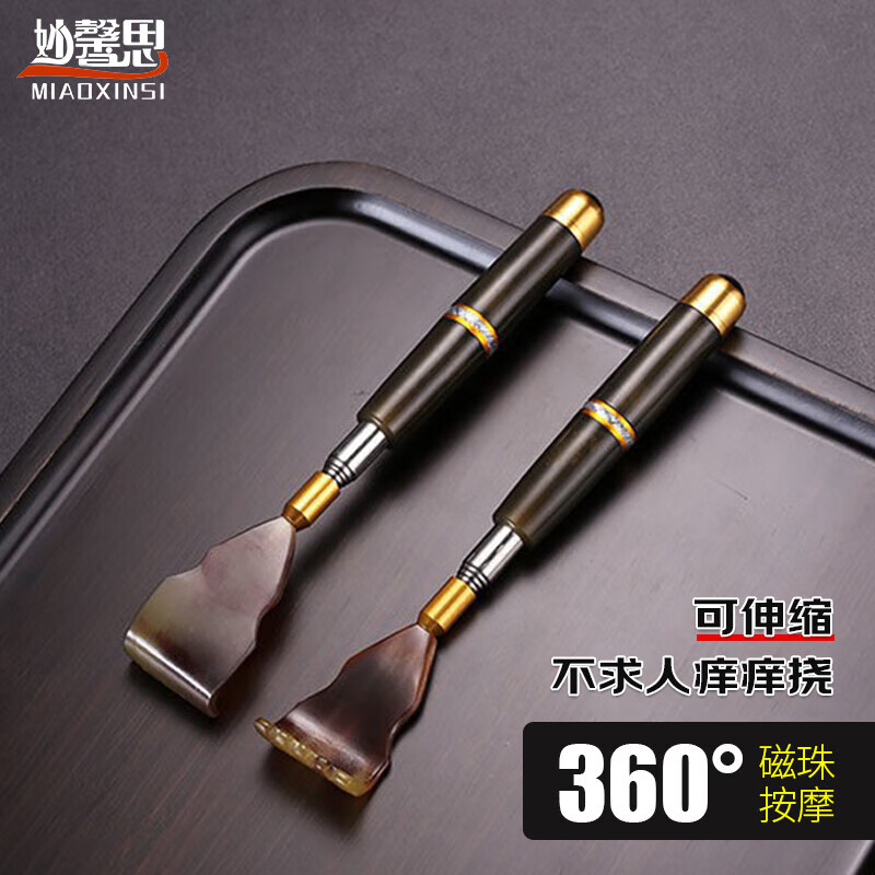 浴室用品历史价格怎么查|浴室用品价格走势图