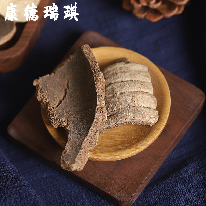 500克 白木香 求必应 白银树皮 九层皮 白兰香 非特级野生中药材抓配