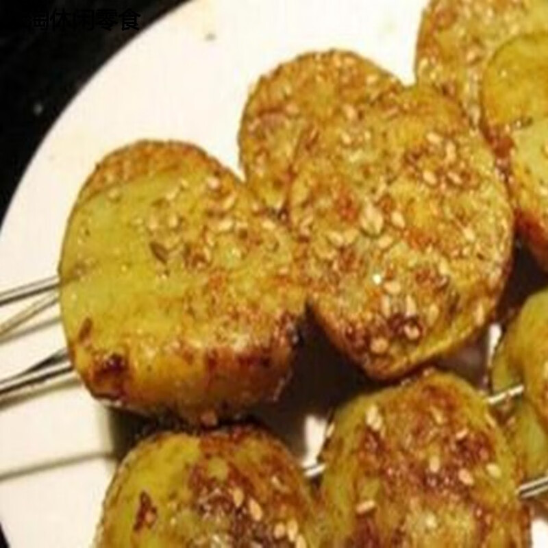 辣铺乐东北实蛋每袋*15粒手摇蛋非毛青蛋浑蛋石蛋烧烤(黄)