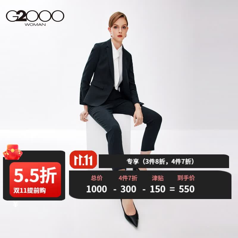 G2000女装西裤2023年春季新款防UV条纹时尚修身九分烟管裤西装裤217510 藏青色/79 165/68A/M属于什么档次？