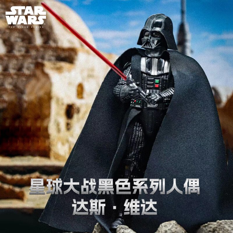 孩之宝（Hasbro）STARWARS星球大战周边玩具模型生日礼物达斯维达人偶G0364