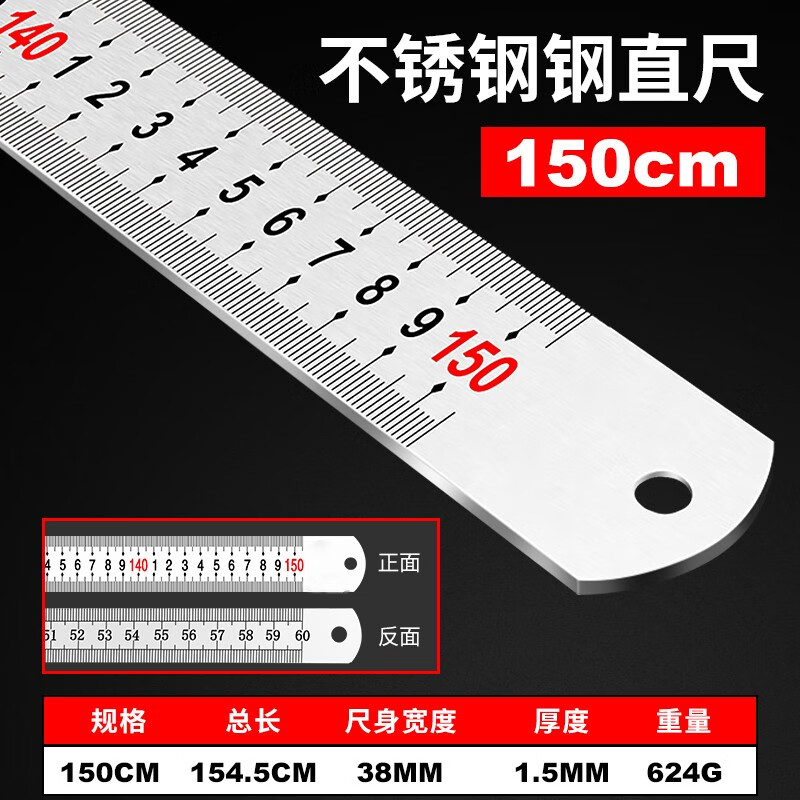 手动工具京东价格走势图哪里看|手动工具价格比较