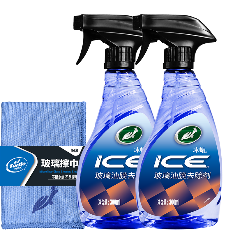 龜牌（Turtle Wax）冰蠟玻璃油膜去除劑汽車多功能清潔劑清洗劑鏡子擋風(fēng)玻璃去除油膜 冰蠟玻璃油膜去除劑*2+玻璃擦巾