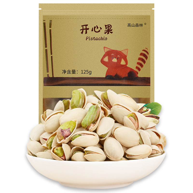 京东精选卖场 2021-08-18 - 第13张  | 最新购物优惠券
