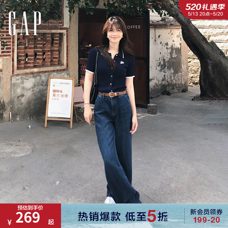 Gap【欧阳娜娜同款】女装2024春夏翻领糖果针织衫短袖上衣873677 海军蓝 165/84A(M)亚洲尺码