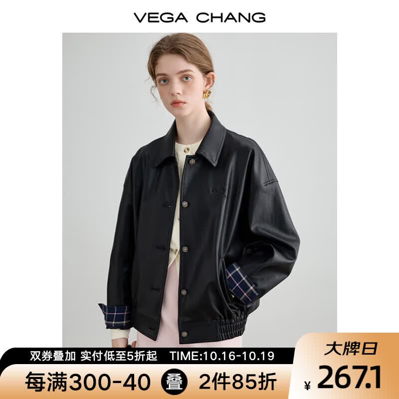 VEGA CHANG机车皮衣外套女2023秋新款高级感宽松显瘦复古夹克上衣 活力黑 S使用感如何?