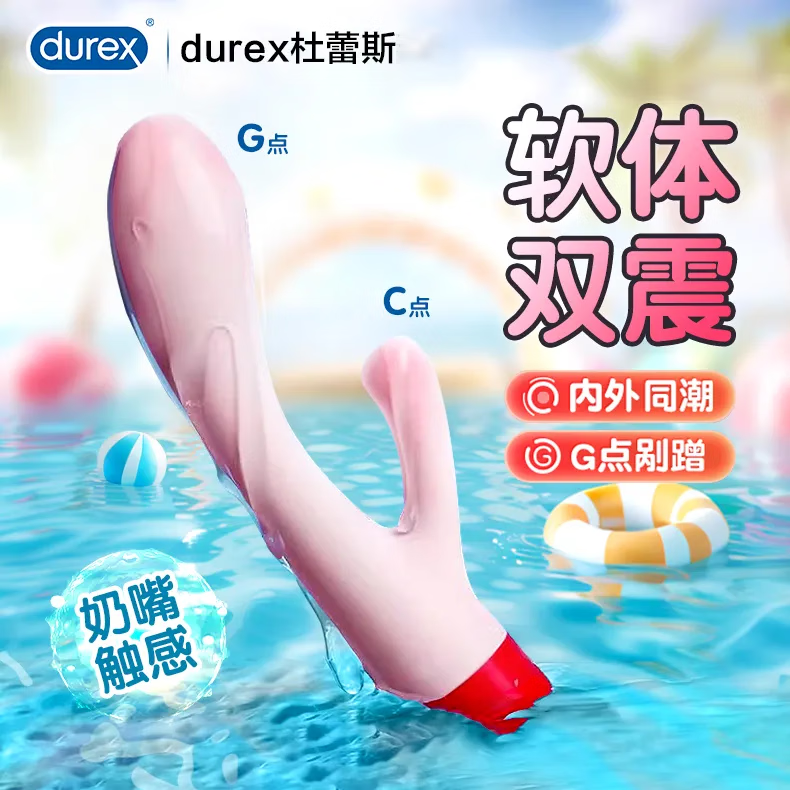 ����˹��durex����av�� ����ʽ�볱��ˮ�߳� ����Ů��ר����Ȥ�����ο��ѹ���� ����˫ͷ�𶯰� ǿ�����
