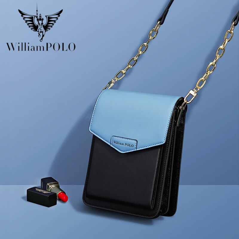 英皇保罗(williampolo)手机包女包包小众设计百搭斜挎包时尚女包高级