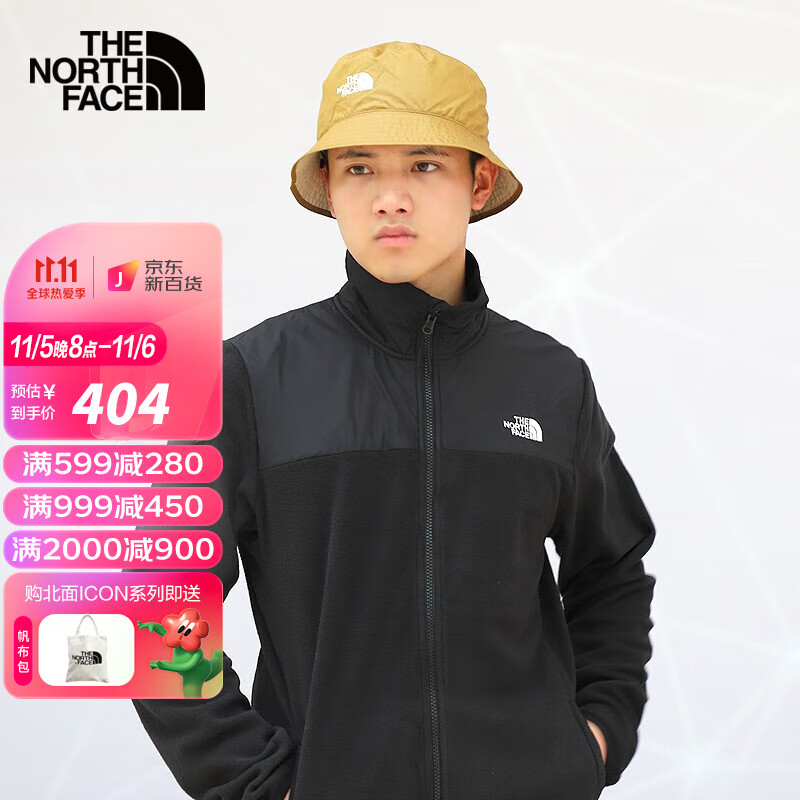 22秋冬新款TheNorthFace北面抓绒衣男户外舒适拼色保暖外套49AE JK3 XXXL