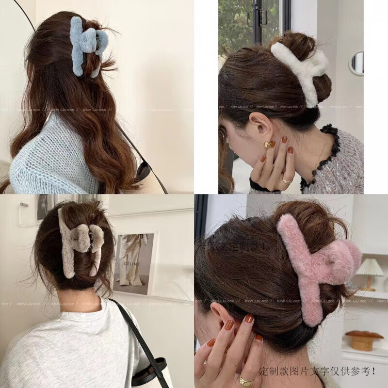 卡莱文秋冬毛绒抓夹女韩式毛毛大号发夹后脑勺盘发鲨鱼夹温柔甜美发抓