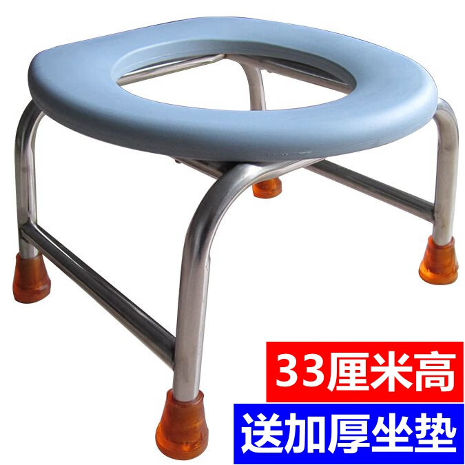 【京健康】孕妇坐便椅老人蹲便凳改坐便器产妇马桶厕所凳子大便座 加固加厚33CM高送厚垫
