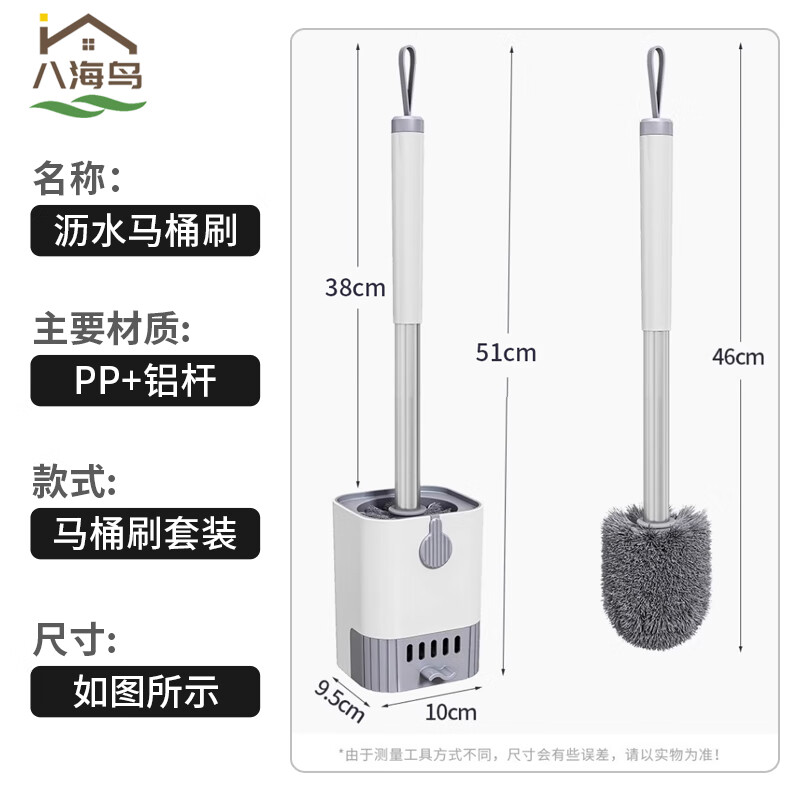 ����PLUS:�˺��� ��Ͱˢ��������ϴ�����ұ�ʽ������ϴ��Ͱ�����׿����ˢ��װ