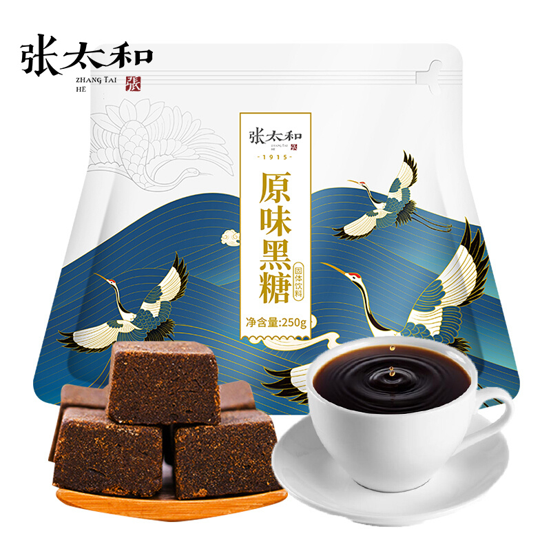 张太和养生茶饮价格趋势及功效介绍