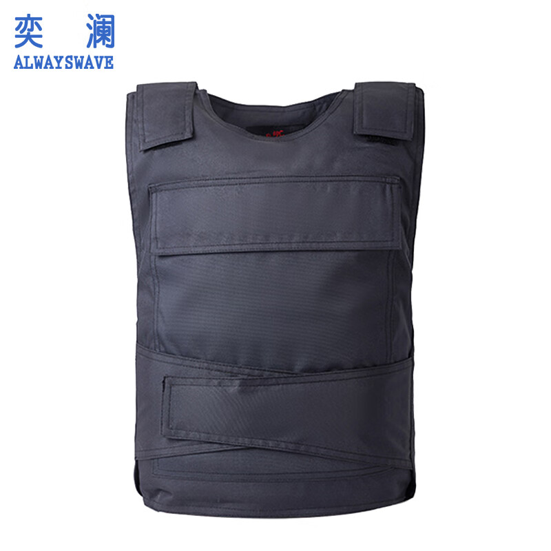 奕澜 防弹背心 防弹衣软质四级pe凯夫拉战术背心马甲防刺防爆服防暴