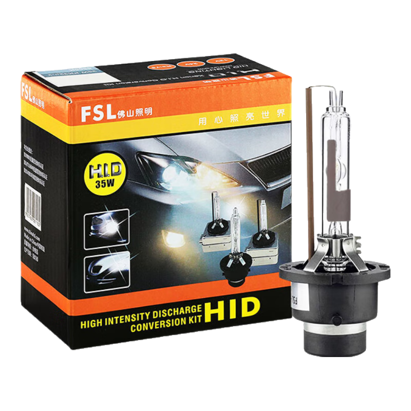 FSL��ɽ����HID�����������D3S�����׹�D4SԶ��������������װD1S ��D2R��ɫ��6000K ��ֻװ 159Ԫ