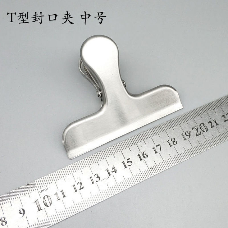 小郎人 家用厨房密封夹强力加强平口封口夹照片夹子不锈钢袋口夹厨房