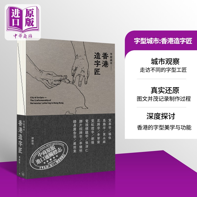 京东图书文具 2022-03-01 - 第15张 | 最新购物优惠券 京东图书文具 2022-03-01 - 第15张 | 最新购物优惠券