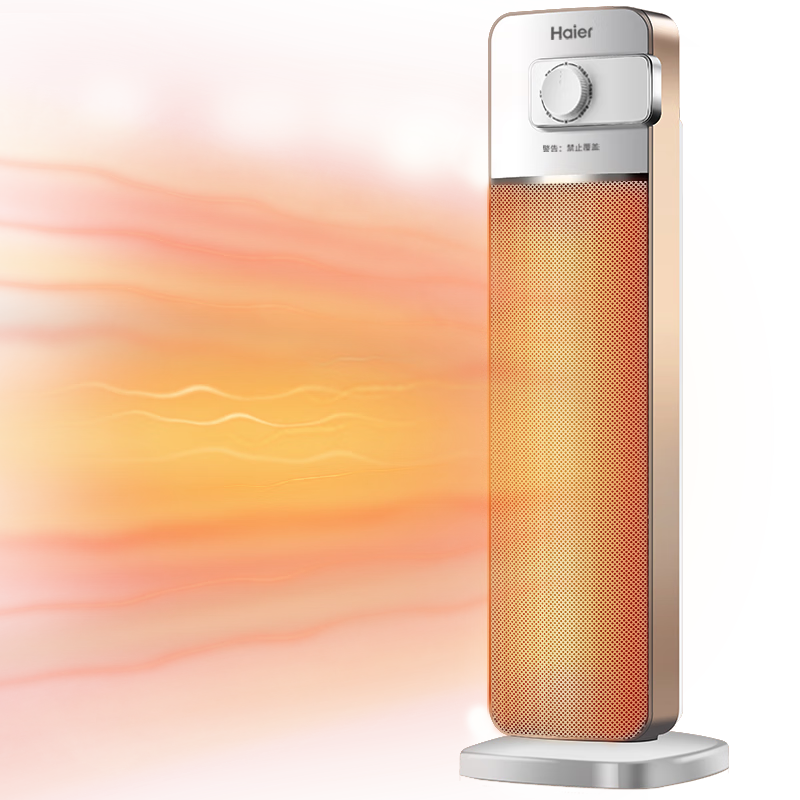 Haier ȡůůʽůȷȡůңضʱůС̫ůҰ칫¯ ǿ˫֡ȻеHN2011187.68Ԫֵв۸ţ