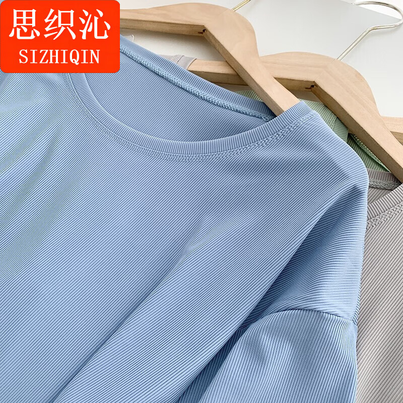 思织沁【精选】冰丝睡裙女士纯色简约薄款连衣裙可外穿宽松冰感短袖睡衣 成熟杏 均码 (80-150斤)