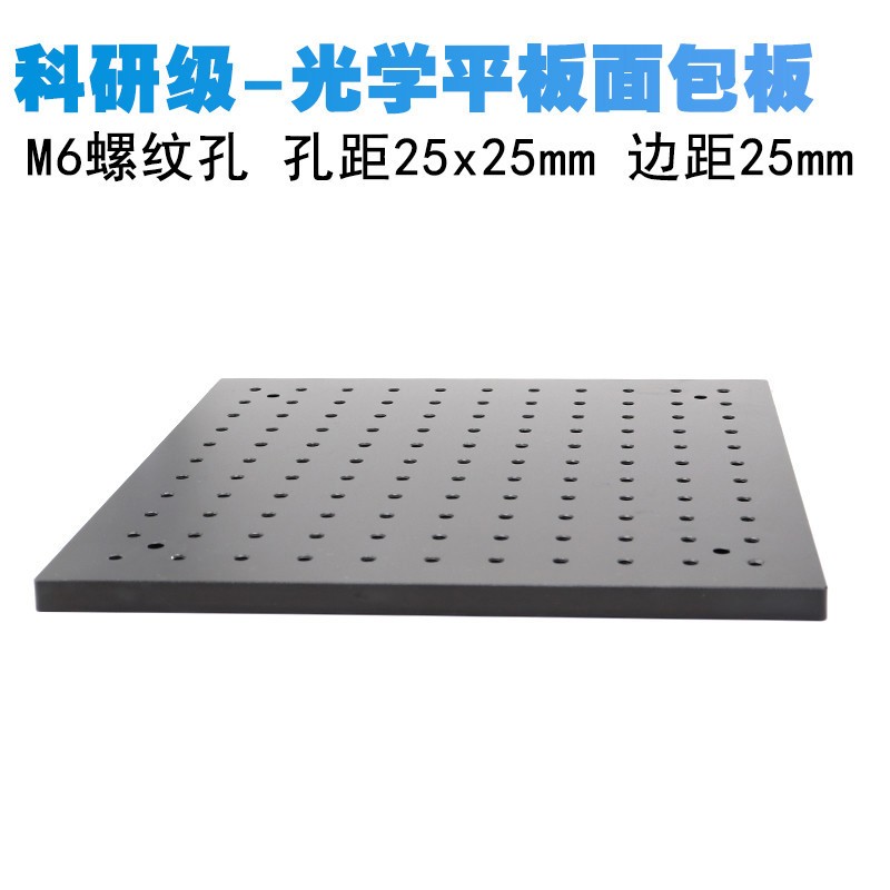【京信工】品牌报价图片优惠券-京信工品牌优惠商品大全-虎窝购