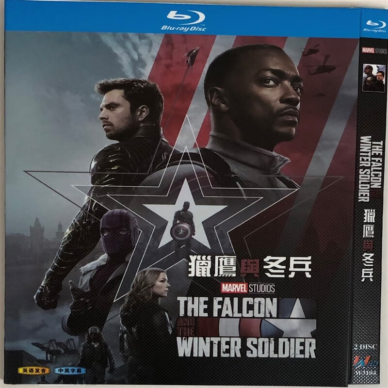 经典电视剧猎鹰与冬兵/bd蓝光碟