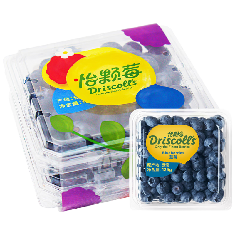 1120:ݮ ݮ14mm+ 2װ Լ125g/ 59.9Ԫ(19.97Ԫ/)