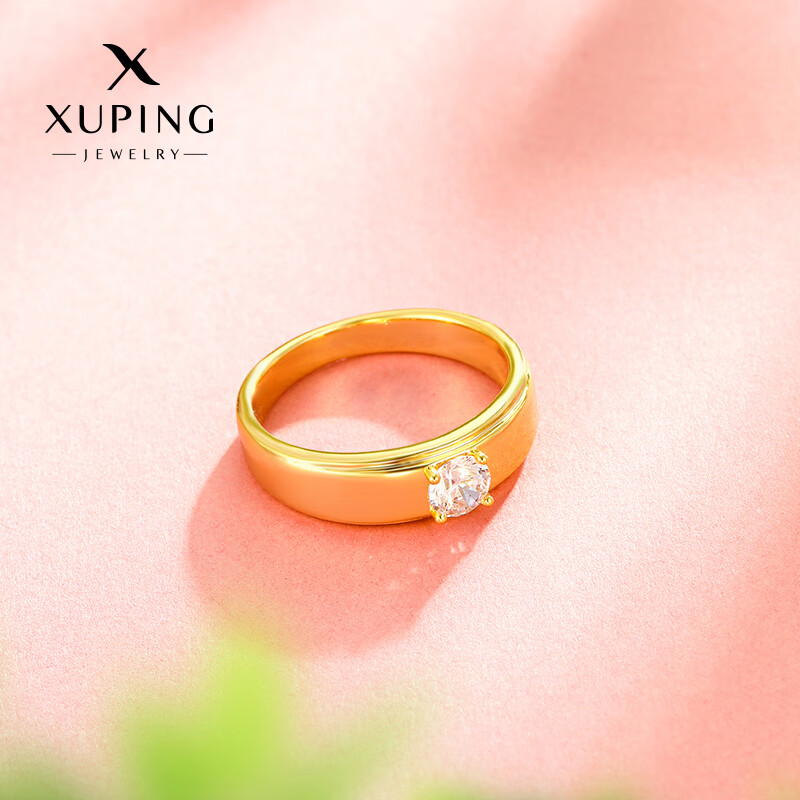 ����ȯ XUPING��ƽ���� ������ɫ��ָ ��ɫ7��