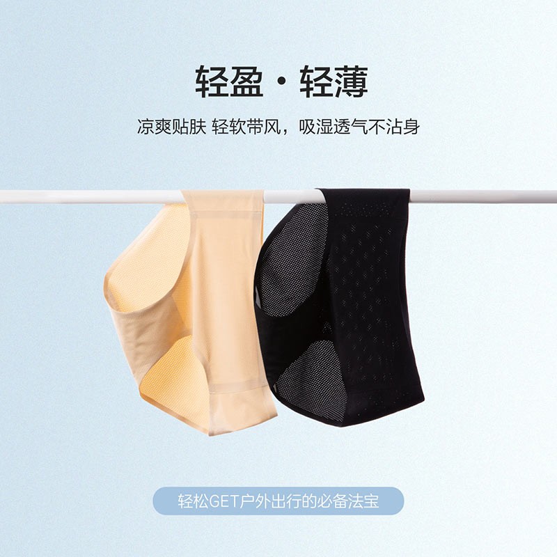 F&fBRAS品牌女式内裤——性价比之王,用户口碑极好