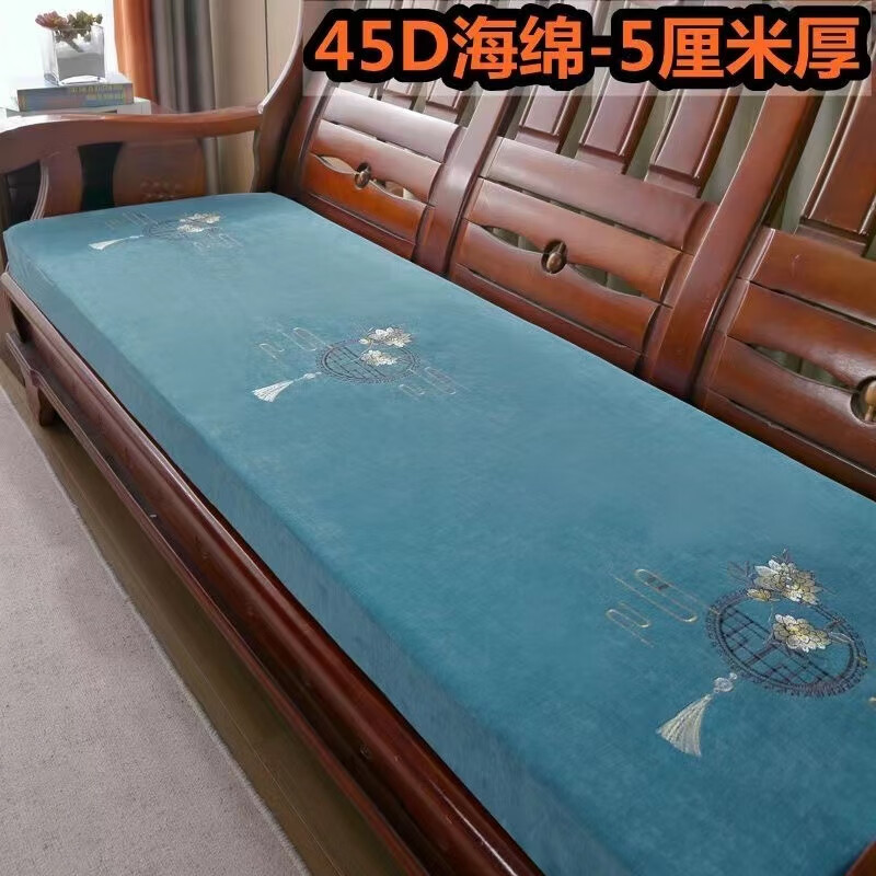 妙客（MI AOKE）加厚實(shí)木沙發(fā)墊加硬高密度海綿木頭紅木木質(zhì)坐墊中式三人座墊防滑 情懷-藍(lán)(立體繡花)45D海綿 三人座50*180cm(5厘米海綿)