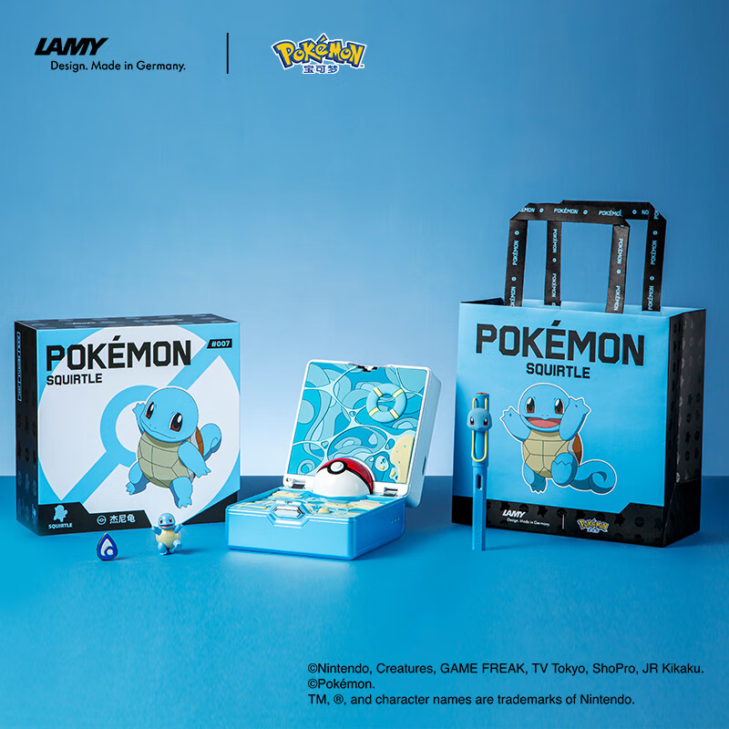 LAMY 凌美 钢笔礼盒 限定款 宝可梦联名钢笔套装 学生文具书写练字收藏送礼小众礼物新年开学季礼物 宝可梦-杰尼龟钢笔礼盒 0.7mm