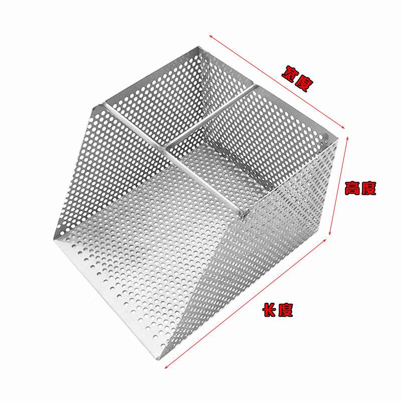 以琛定制下水道过滤网酒店饭店厨房餐厅食堂地沟隔渣网排水沟排水口过