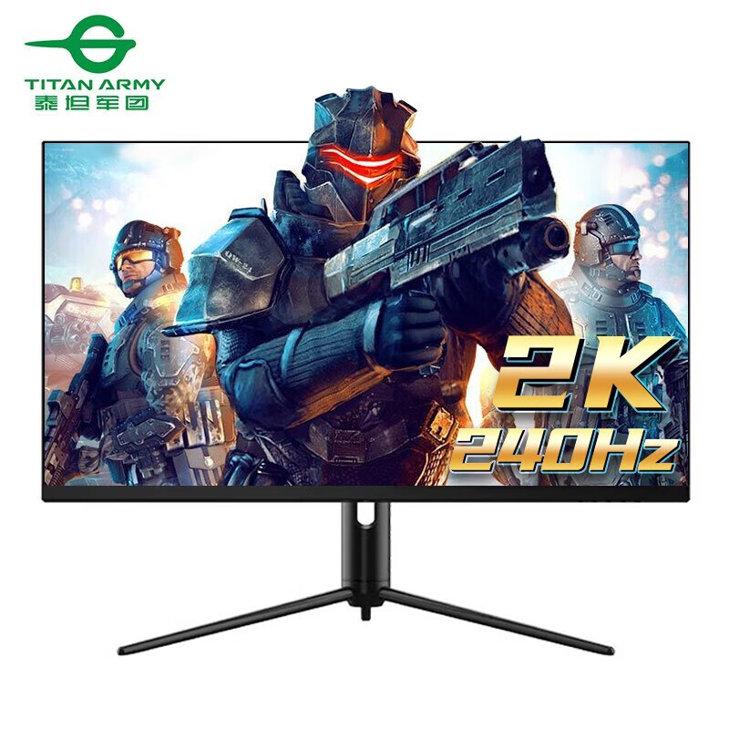 泰坦军团(titan army) 31.