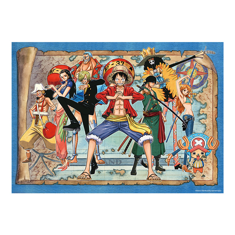 玩拼图航海王1000片成年人减压高难度玩具生日礼物海贼王 坚定的决心