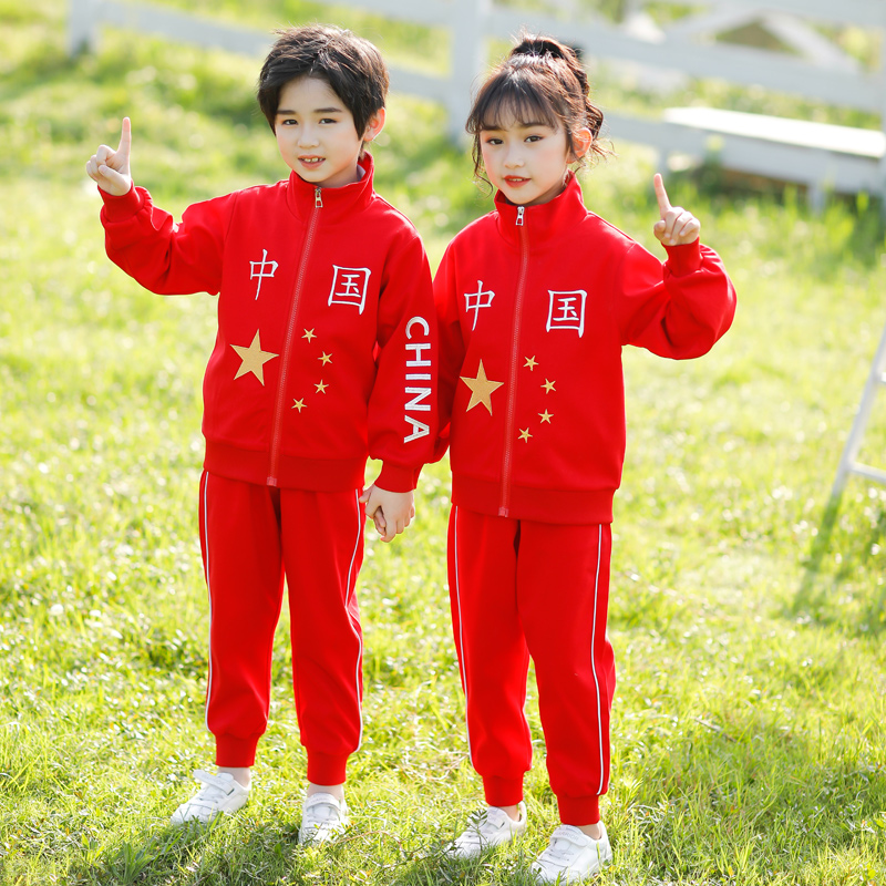 儿童国服套装带有中国字样幼儿园园服秋冬中国红双胞胎运动套装初中小