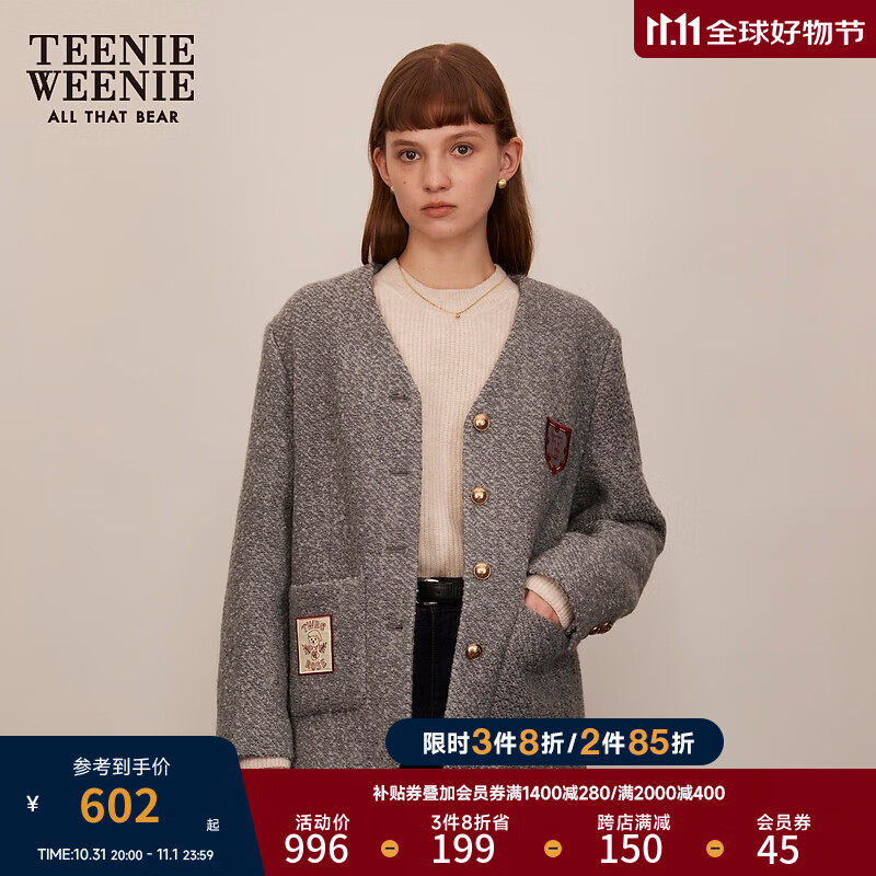 Teenie Weenie小熊春装学院风气质粗花呢V领西装外套女 灰色 160/S