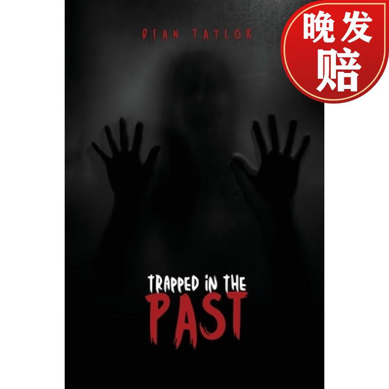 【4周达】trapped in the past