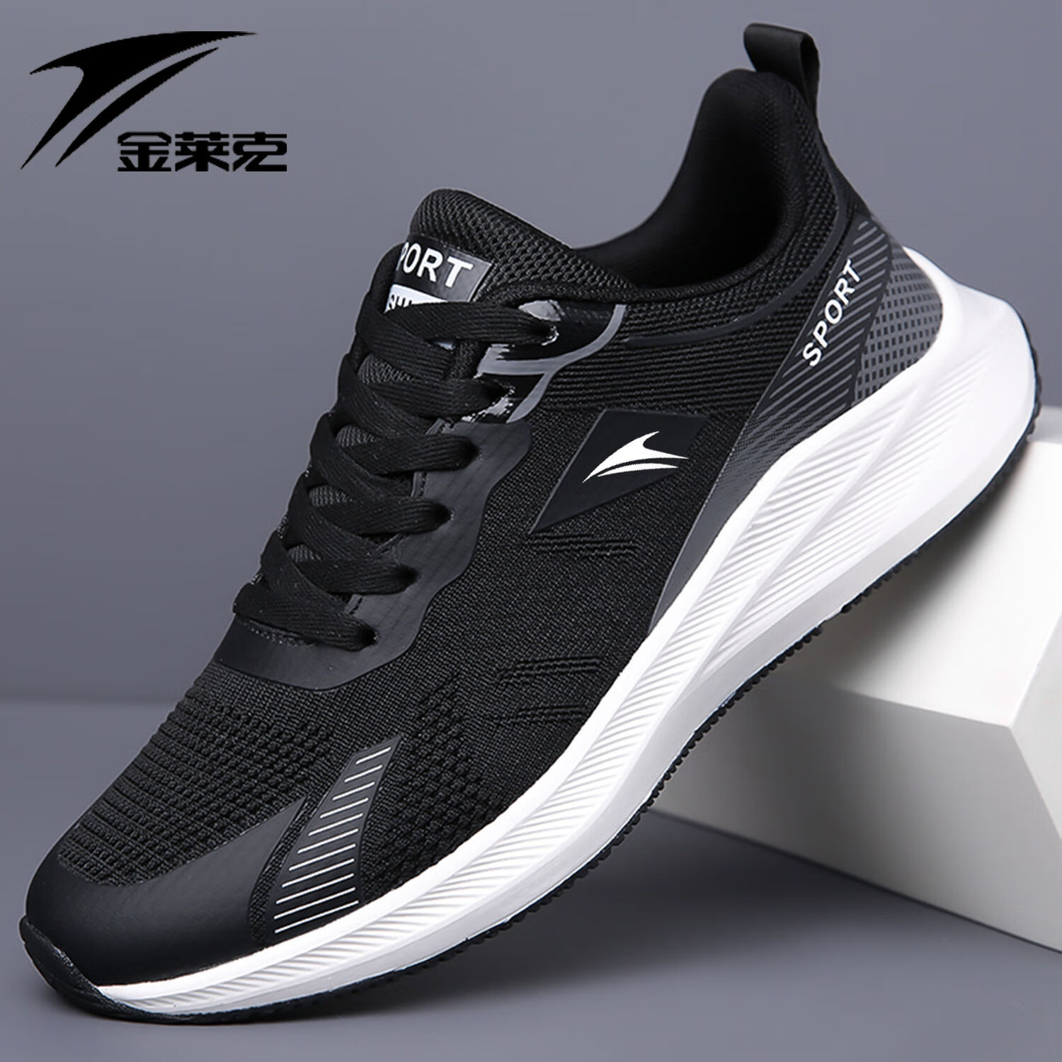 金莱克男鞋运动鞋2024夏季新款防臭透气飞织网面轻便百搭潮流运动跑步