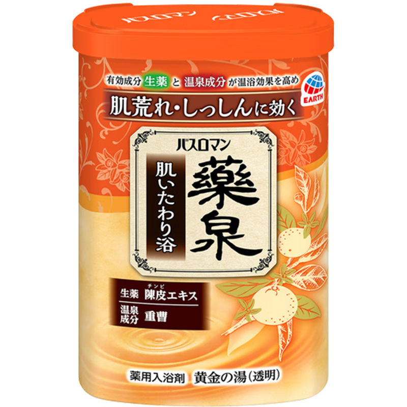 ���ٰ�˹����ԡ��600g��Ƥ ȥ������ԡ 73.5Ԫ��3��(��24.5Ԫ/��)