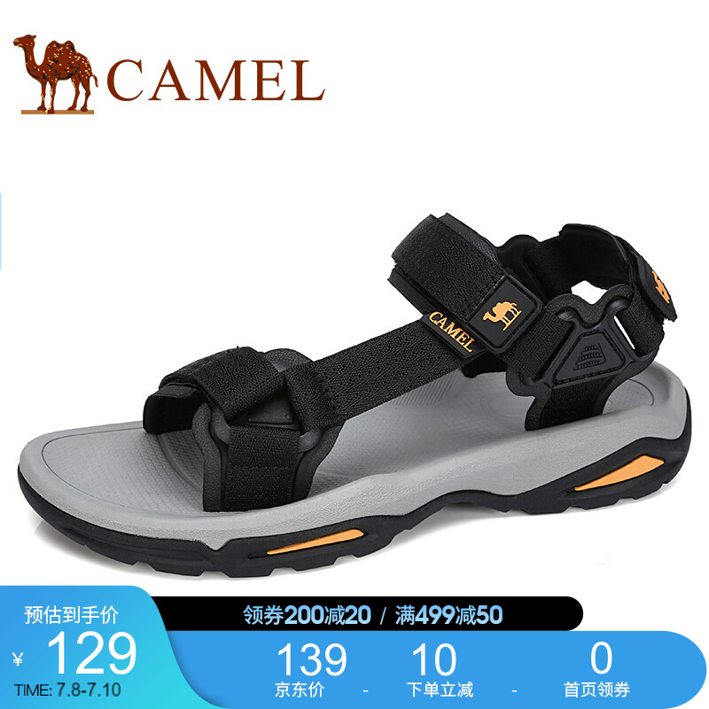 骆驼（CAMEL）凉鞋男 夏季户外沙滩鞋凉鞋防滑涉水平底男鞋  黑色 男 43
